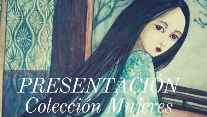 Isabel Ruíz presenta en Béjar su ‘Colección Mujeres’ y realiza un taller de ilustración...