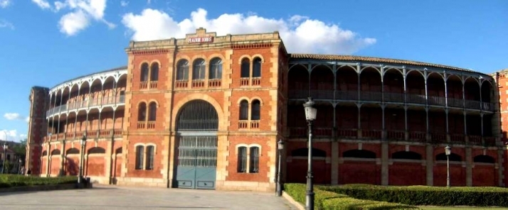 Salamanca sin ferias -Y la Glorieta cerrada-