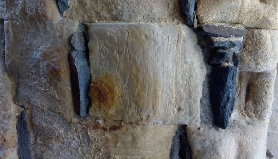 Foto 2 - Defensores del Patrimonio denuncian el &ldquo;abandono y de degradaci&oacute;n&rdquo; de la Cueva de Salamanca&nbsp;