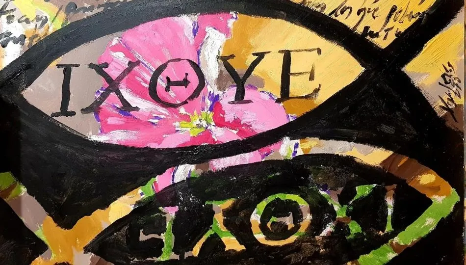 Icthus IX, nueva obra de Miguel Elías