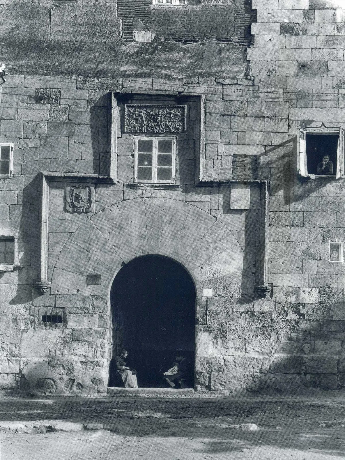 Foto 2 - La casa de Fray Luis de Le&oacute;n