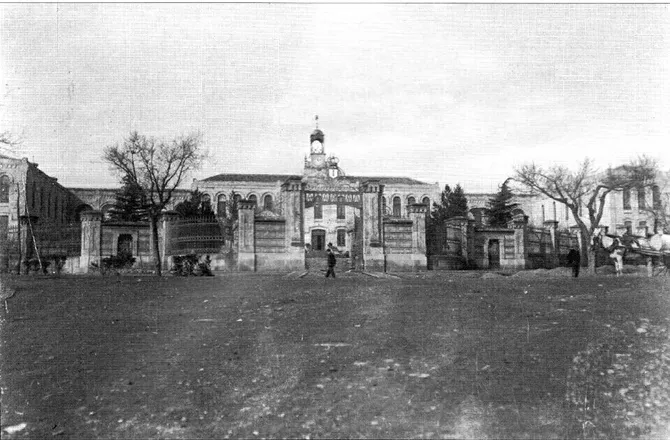 Hospital General Santísima Trinidad