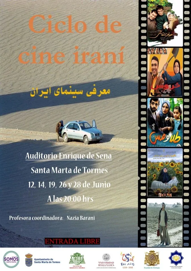 Foto 3 - La Asociaci&oacute;n Somos Santa Marta organiza un ciclo de cine iran&iacute;    &nbsp;  