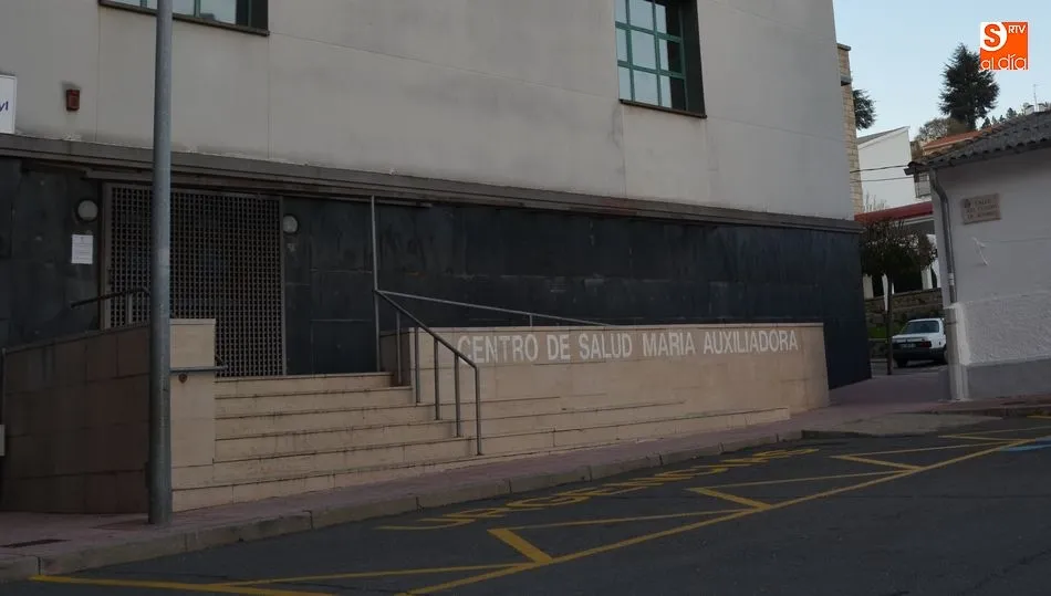 Entrada al Centro de Salud de Béjar