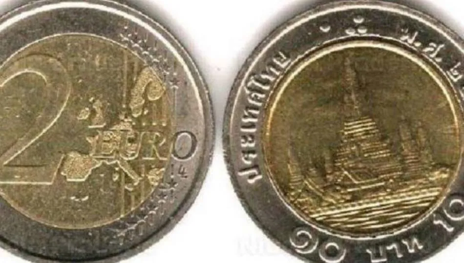 La moneda de 5 pesos mexicano es muy parecida a la de dos euros española