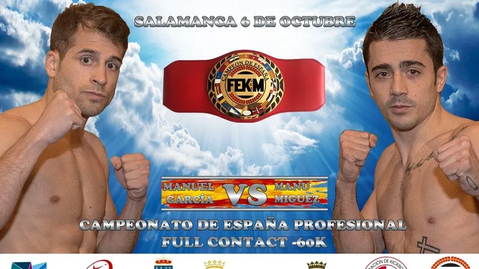 Cartel promocional de la prueba.