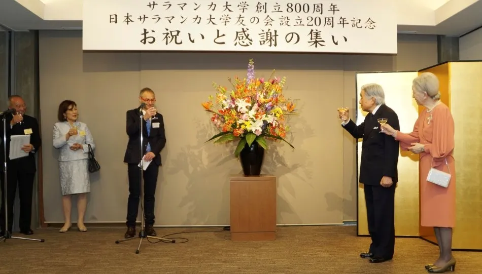 Los emperadores de Japón en el homenaje a la Universidad de Salamanca por sus 800 años