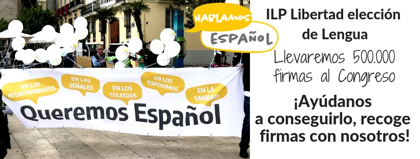 Organizada una recogida de firmas en defensa del español  