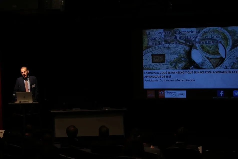Foto 2 - La USAL acude a Tokio al III Congreso Internacional de Cultura Hisp&aacute;nica del Instituto Cervantes  