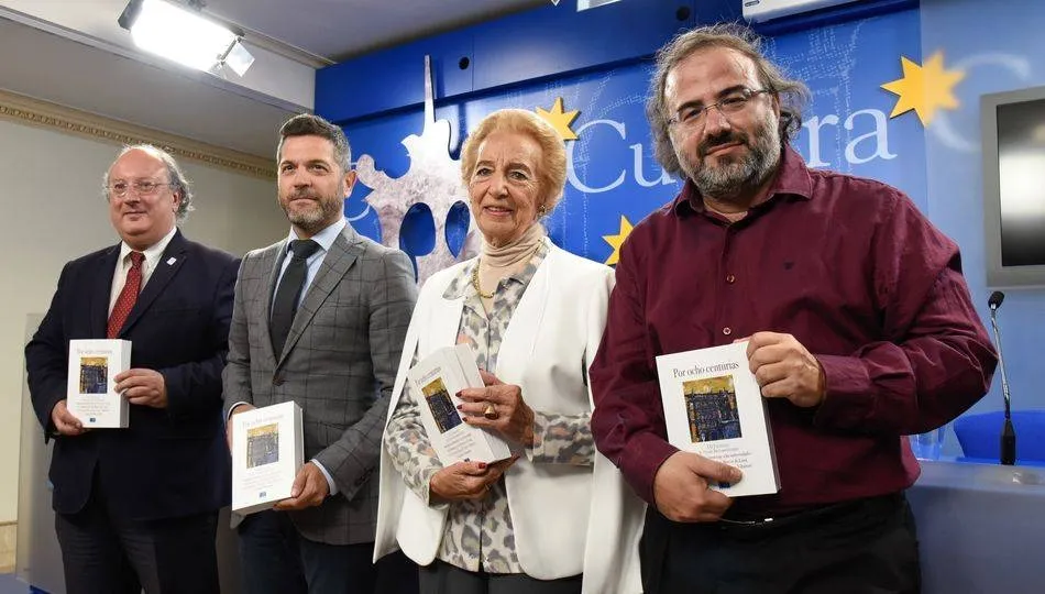 Imagen de archivo de la presentación de esta edición del Encuentro de Poetas Iberoamericanos