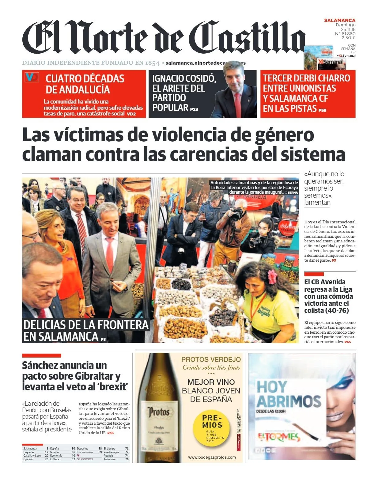 Foto 2 - Pionero sistema para detectar la sepsis en Atenci&oacute;n Primaria