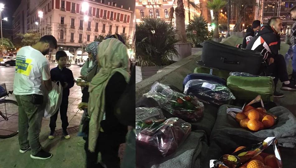 Acto de apoyo a las personas Sin techo en Atenas