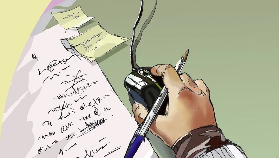 Dibujo de Óscar Rivadeneyra