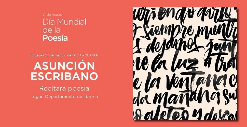 Foto 2 - El Corte Ingl&eacute;s celebra este jueves el D&iacute;a de la Poes&iacute;a con la presencia de Asunci&oacute;n Escribano