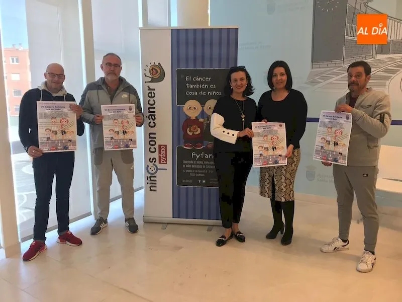 Representantes del Ayuntamiento de Santa Marta y de PYFANO en la presentación de la carrera / Pedro Zaballos