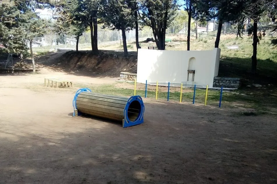 Foto 2 - B&eacute;jar cuenta con su primer parque canino en Los Pinos  