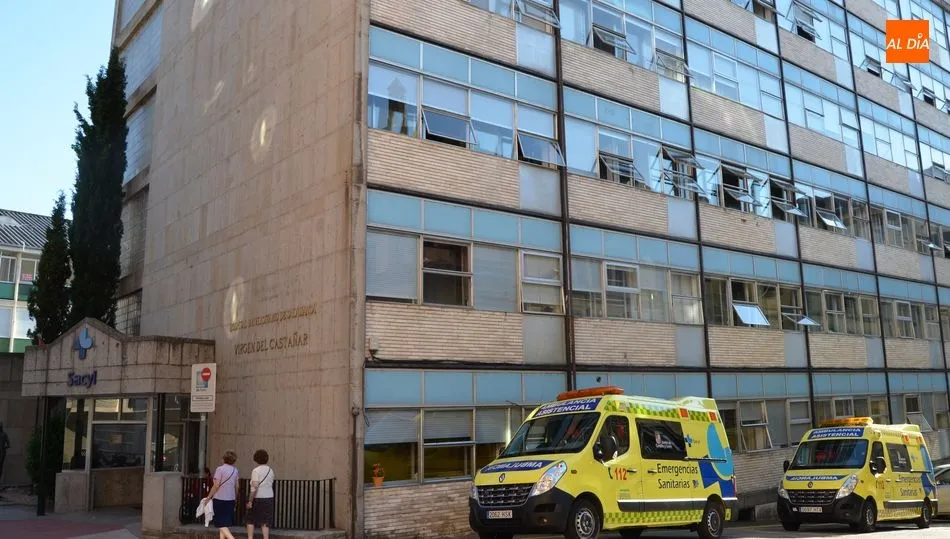Hospital Virgen del Castañar / FOTO DE ARCHIVO