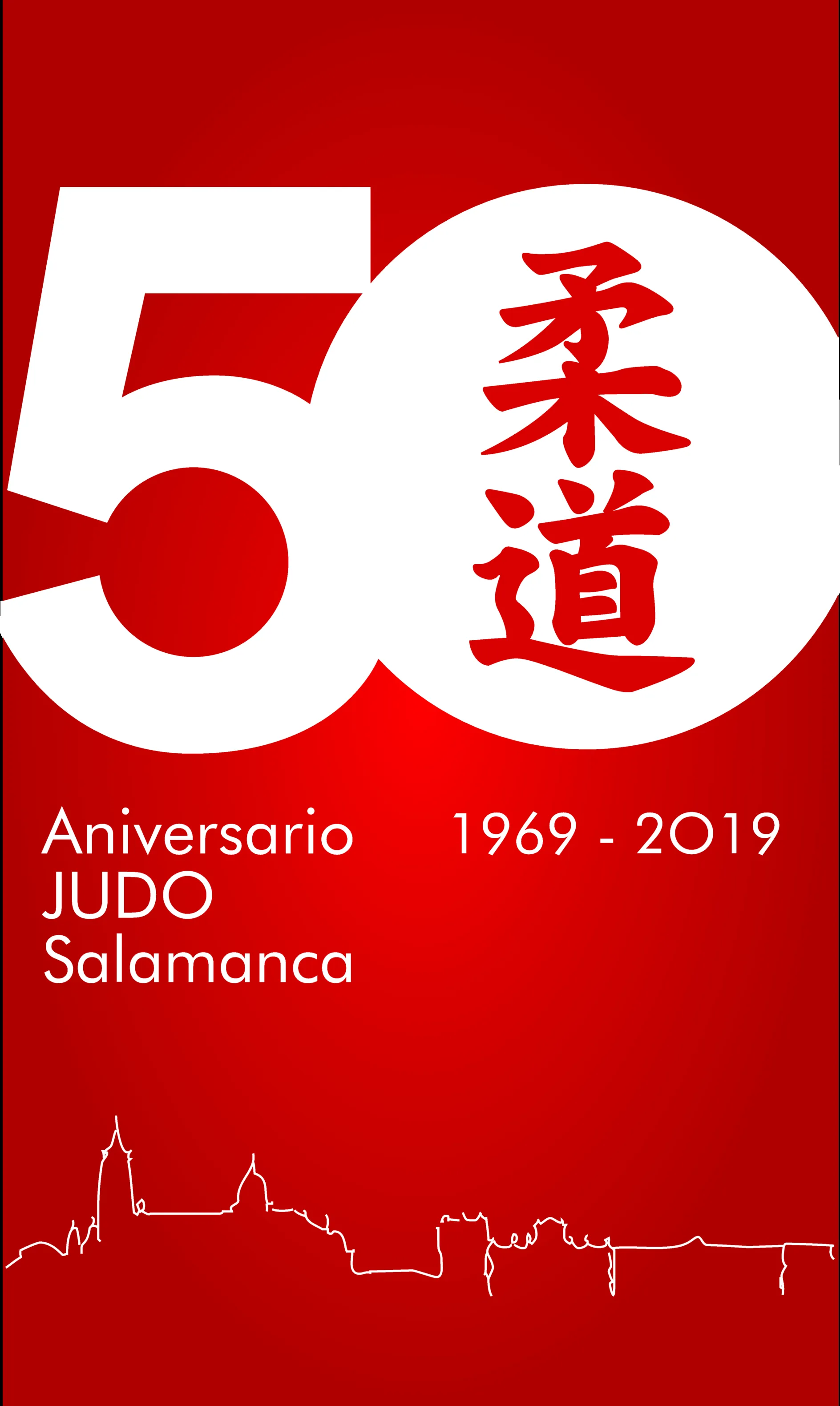 Cartel de la gala de judo