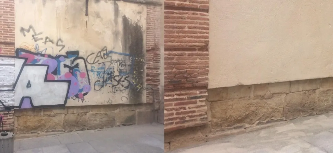 Dos imágenes para comprobar los efectos de los trabajos de limpieza en la calle de los Mártires