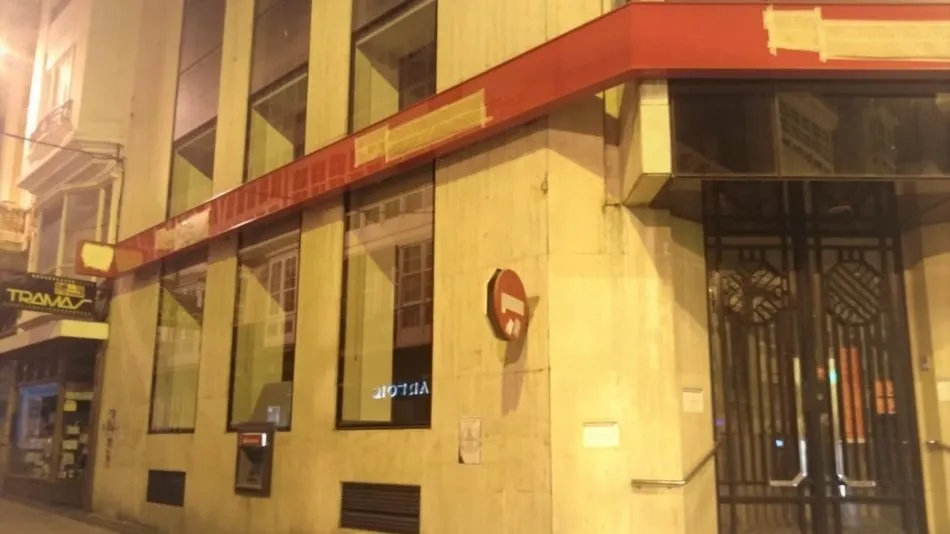 La Guardia Civil rescata a dos ancianas de una vivienda en llamas en Jaraíz de la Vera  