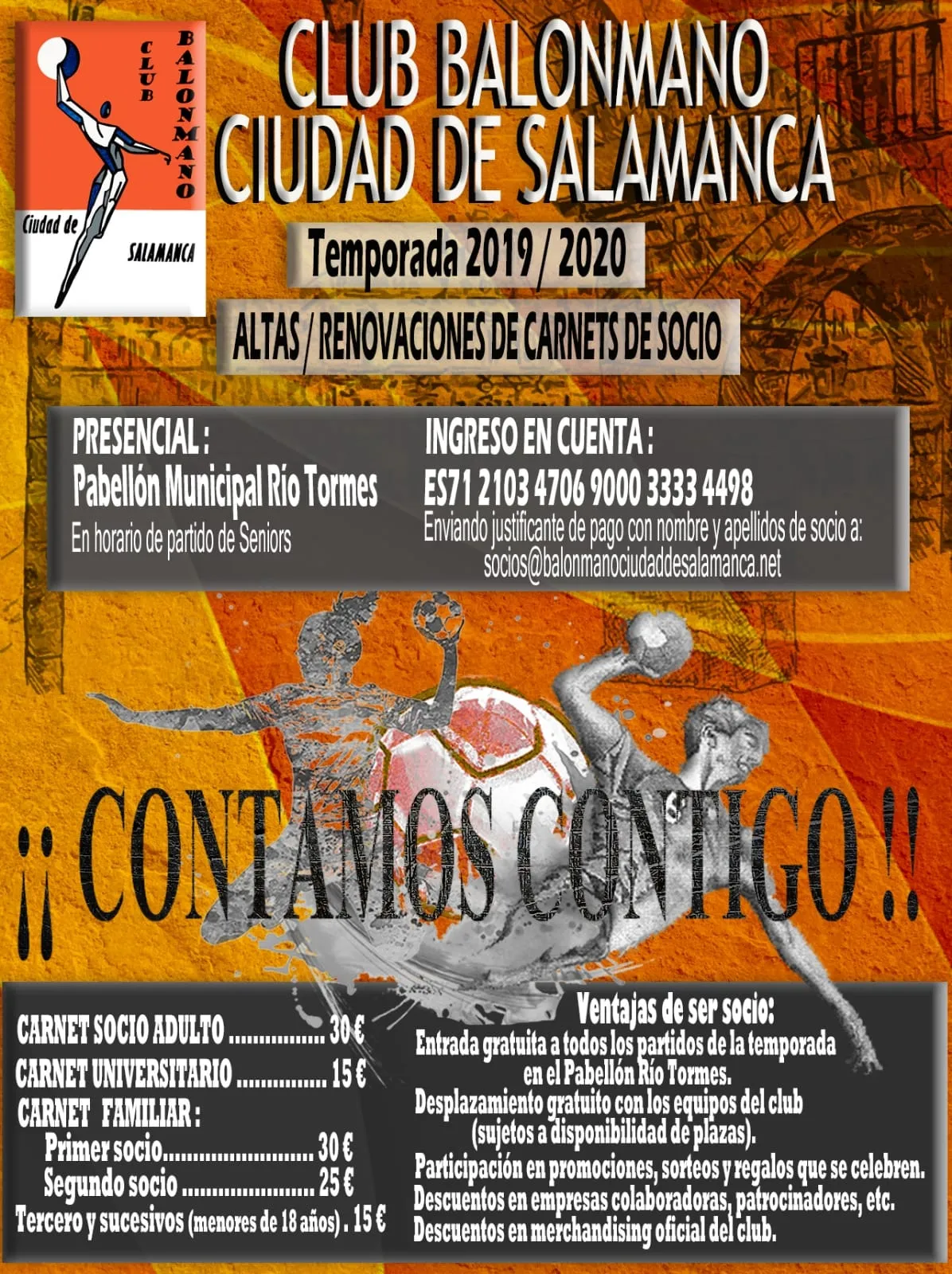 Foto 2 - El Ciudad de Salamanca presenta su campa&ntilde;a de socios para la temporada 2019/2020