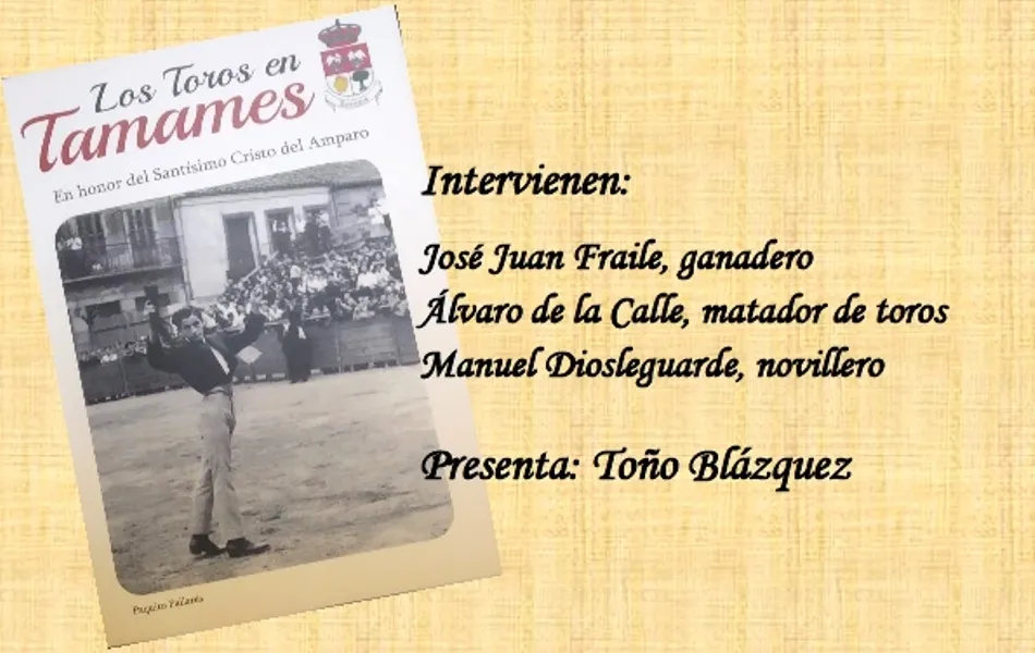 Fragmento del cartel de esta presentación