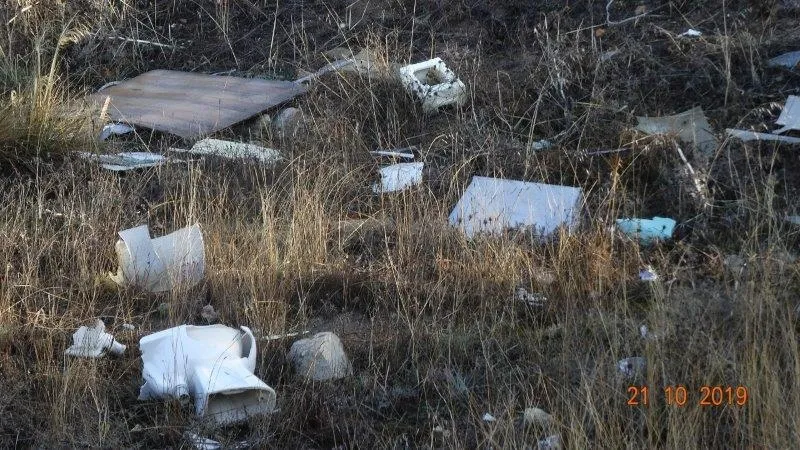 Estado del Punto Limpio