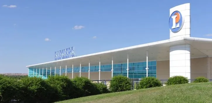 El Eleclerc de Salamanca