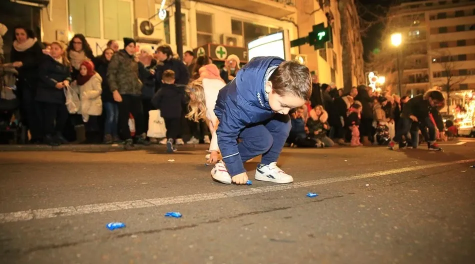 Cazadores de caramelos