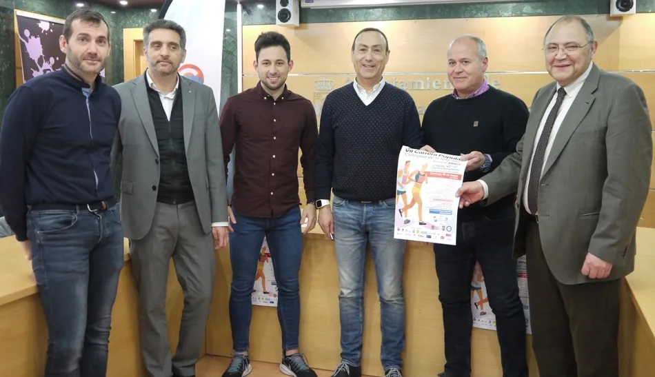 Imagen de presentación de la prueba