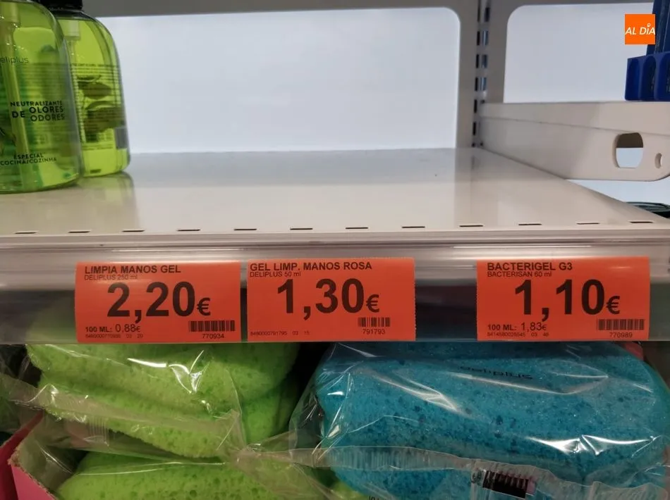 Lineal vacío de un supermercado| FOTO: Lydia González