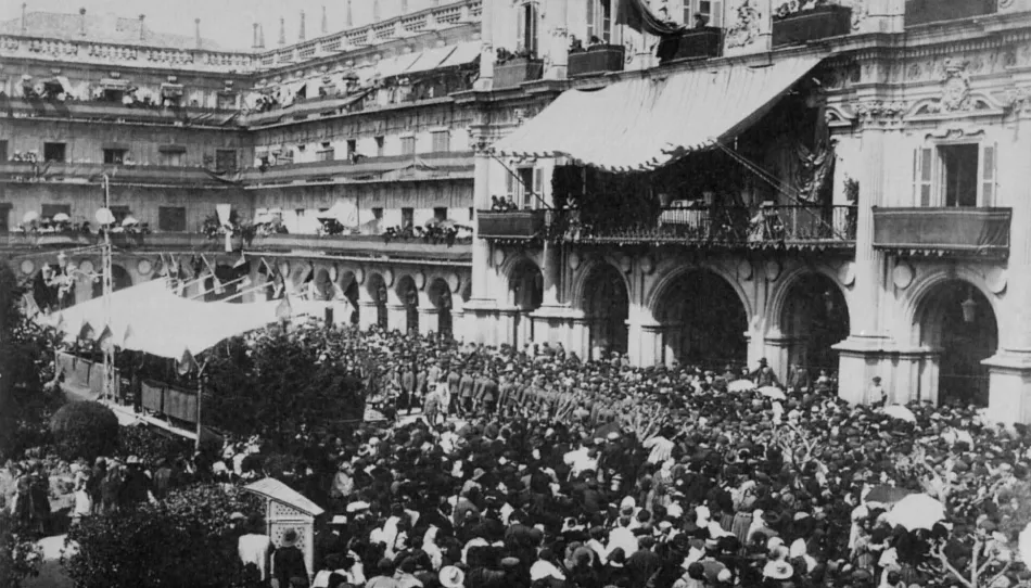 Foto 2 - Visita a Salamanca de la infanta Isabel de Borb&oacute;n en 1914