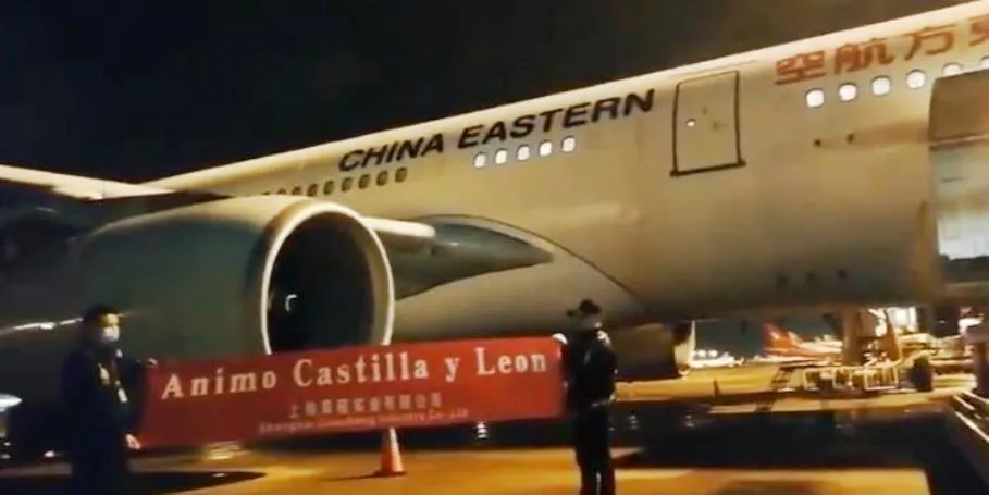 Avión llegado a España desde Shanghai con material sanitario para Castilla y León
