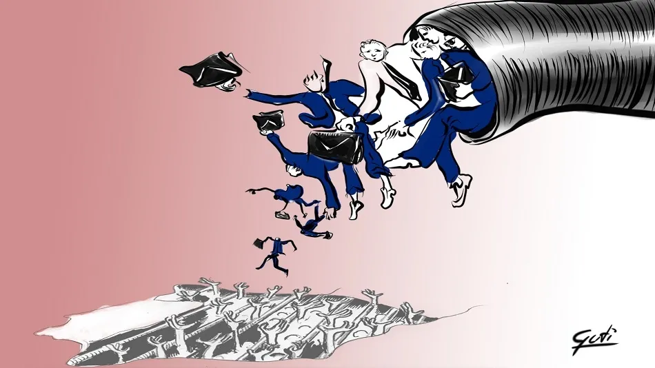 2030… ¡qué alguien nos asista!