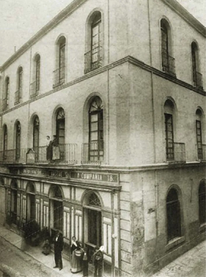 Foto 2 - La hosteler&iacute;a de Salamanca en tiempos pasados  