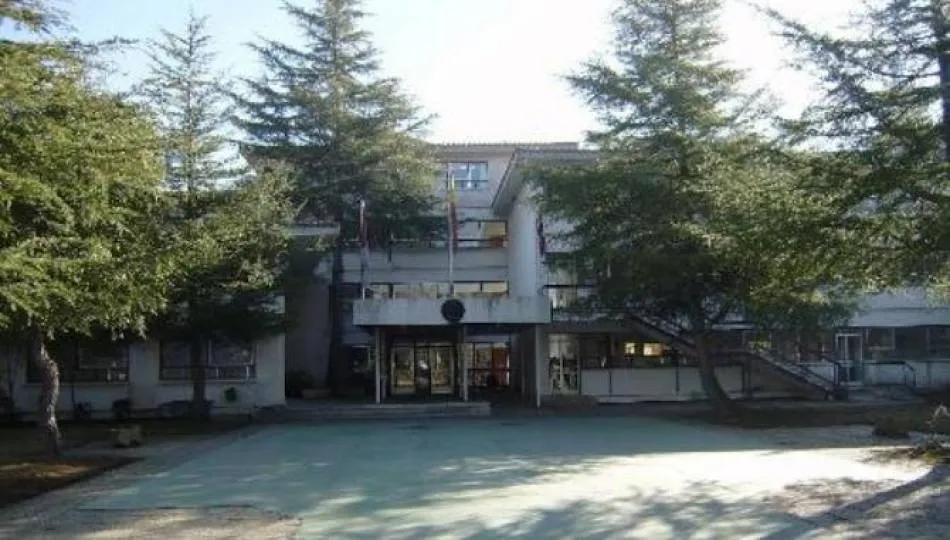 Centro de Educación Especial (CEE) Reina Sofía de Salamanca