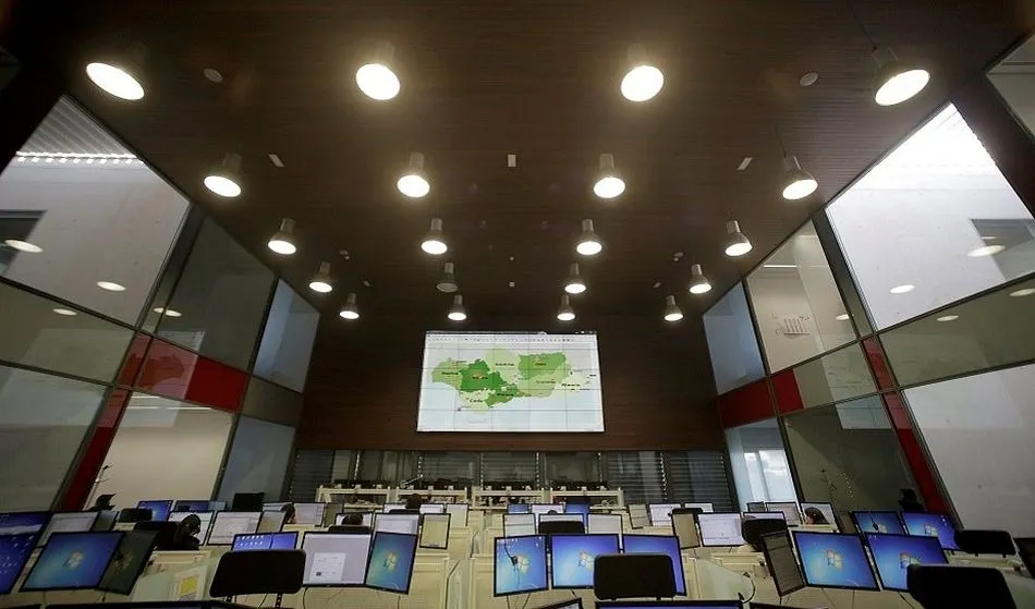 Sala del 112 - JUNTA DE ANDALUCÍA - Archivo