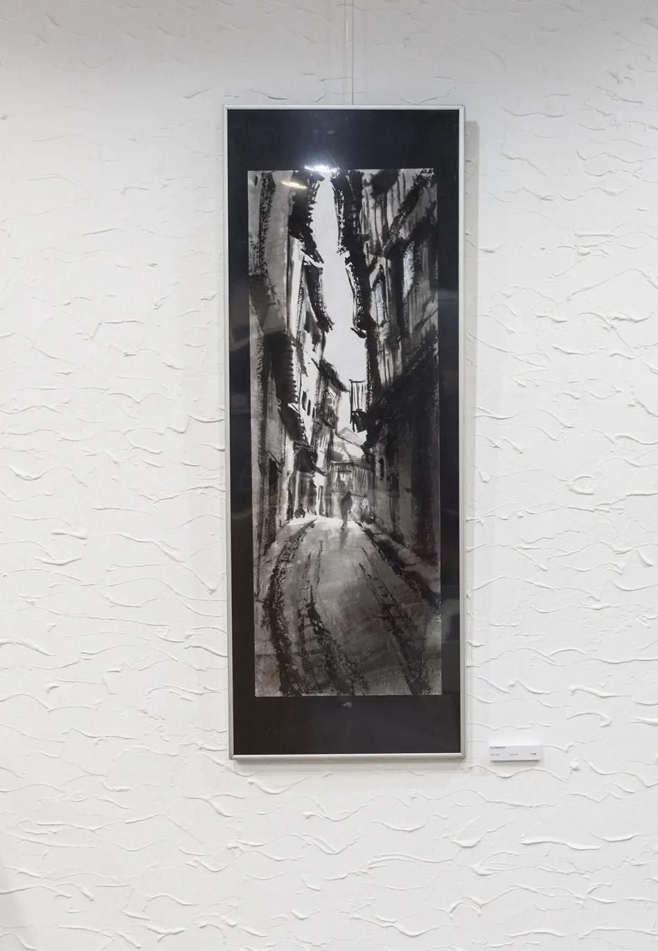Foto 2 - Shin Maruyama, poes&iacute;a de tinta para pintar el alma&nbsp;