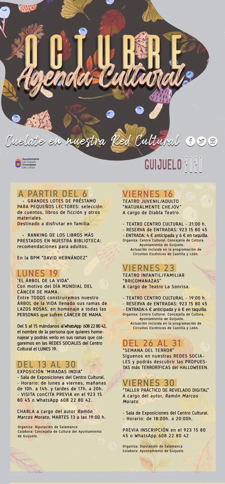 Foto 4 - El Ayuntamiento de Guijuelo presenta su agenda cultural de octubre repleta de propuestas