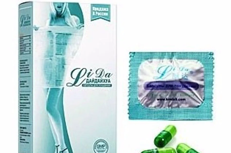 Producto que contiene un principio que puede causar serios riesgos para la salud