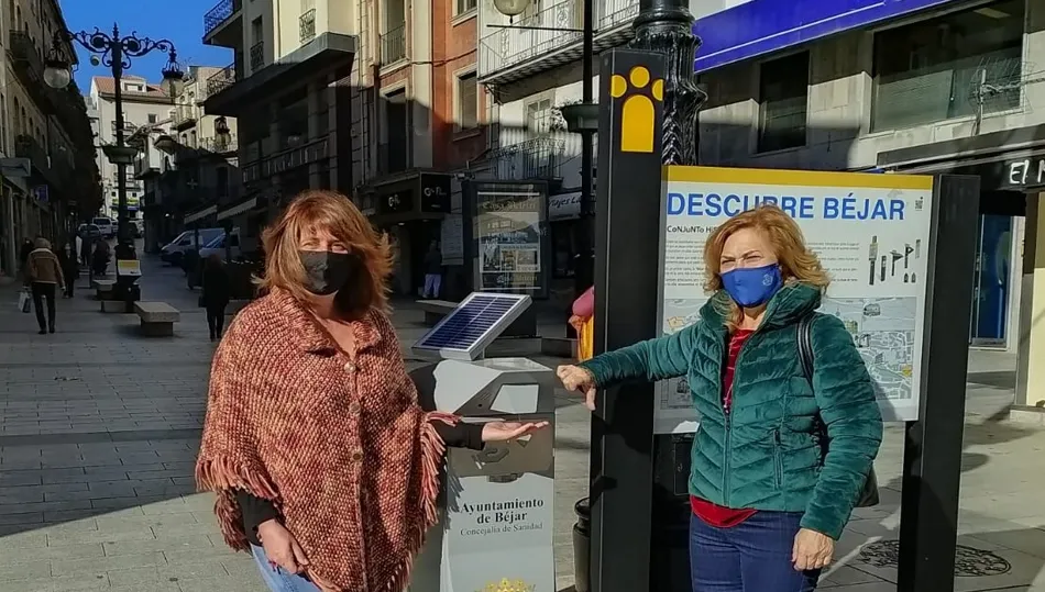 Olga García y Purificación Pozo, concejalas del Grupo Popular en el Ayuntamiento de Béjar