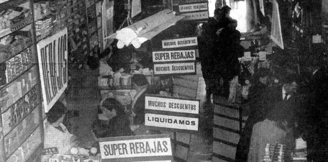 Las rebajas, el atractivo comercial que nunca falla