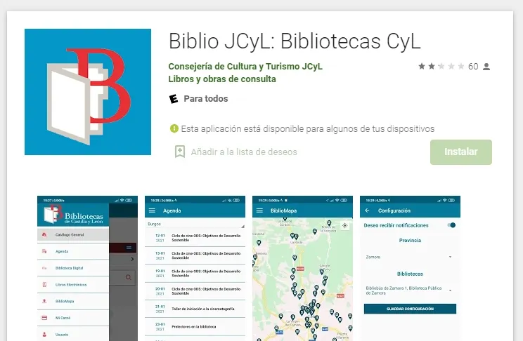 La Junta renueva la app de las bibliotecas que gestiona para mejorar el acceso a sus servicios