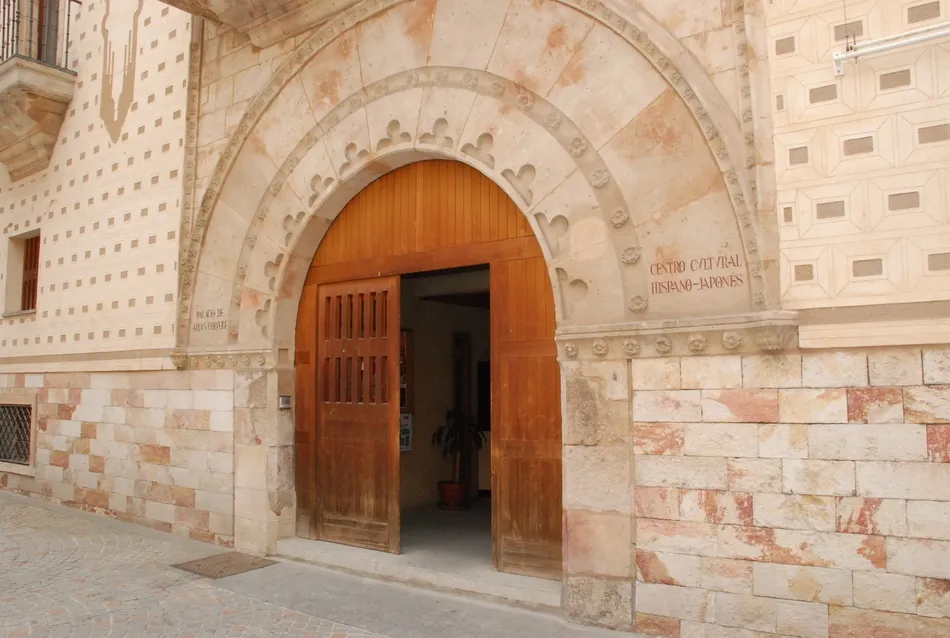 Centro Cultural Hispano Japonés 