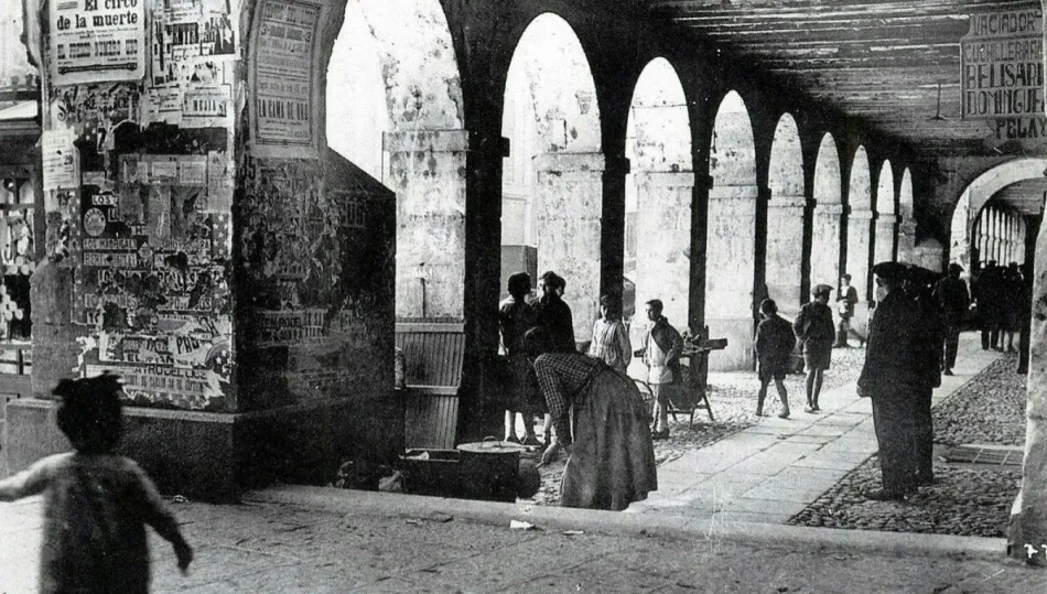 Foto 3 - Los portales de San Antonio