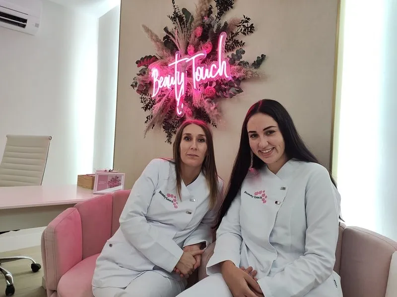 Foto 2 - Nuevo Centro de Dermo-Cosm&eacute;tica avanzada en Mir&oacute;briga