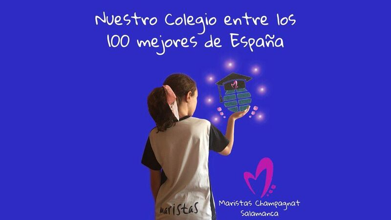Foto 1 - El Colegio Marista Champagnat, entre los 100 mejores de España