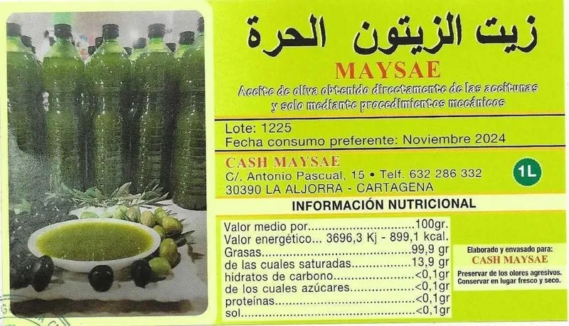 Imágenes de las etiquetas con las que se comercializaban los aceites sobre los que alerta la Agencia Española de Seguridad Alimentaria