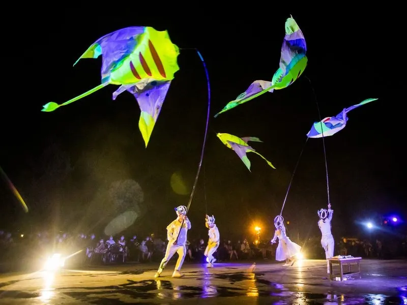 Imagen del Jardín del Viento