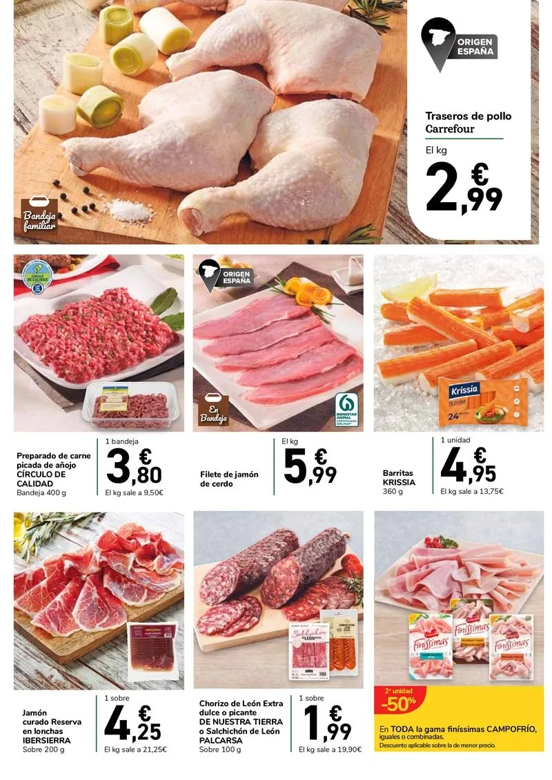Foto 3 - 3x2 en Carrefour Express de Alba de Tormes